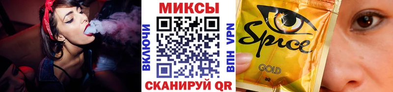 Бутират оксана  Жигулёвск 