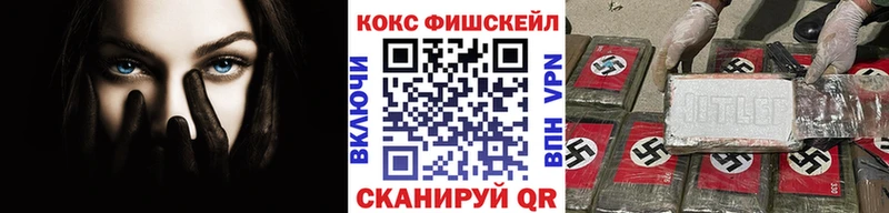 ОМГ ОМГ ссылки  Жигулёвск  Кокаин Эквадор 
