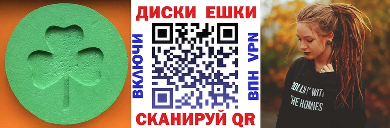 ЭКСТАЗИ Philipp Plein кракен tor Жигулёвск купить цена