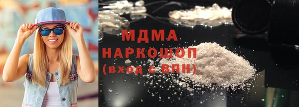 бутират Алзамай