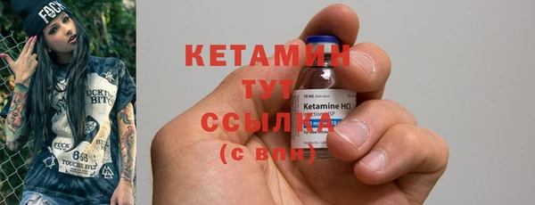 бутират Алзамай