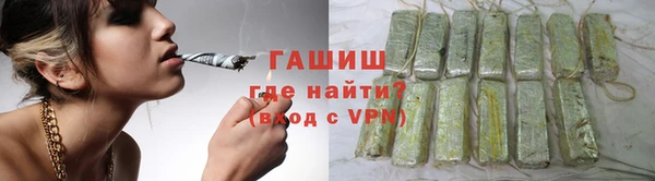 бутират Алзамай