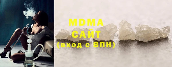 mdpv Алексин