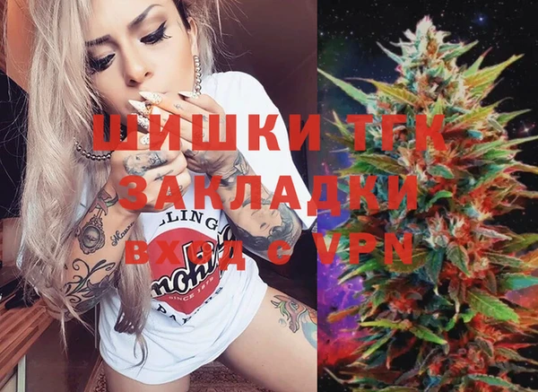 бутират Алзамай