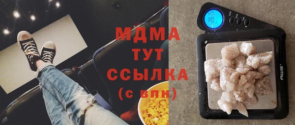 mdpv Алексин