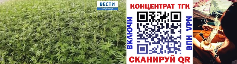 Дистиллят ТГК жижа  цены   Жигулёвск 