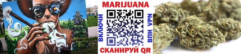 наркота  Жигулёвск  Канабис гибрид 